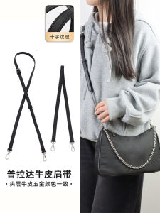 Leather Shoulder Strap for Bag Crossbody Replacement Upgrade Chain Bag Belt Accessories Suitable for Underarm Bag