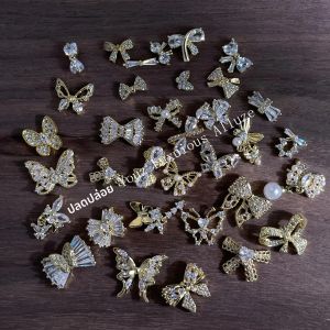 3 ชิ้น คานิว จี้รูปผีเสื้อประดับเพชรซิรคอนสีทอง หรูหรา ประดับเล็บแบบ 3 มิติ สำหรับตกแต่งเล็บผู้หญิง