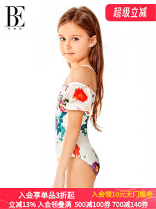 Balneaire Kids One-Piece Swimsuit Triangle Shoulder Bubble Sleeve Cute Childrens Swimming Costume Polyester Spandex Blend
