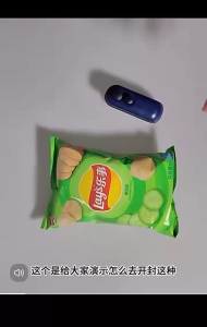 USB Rechargeable Mini 2 In 1 Plastic Snack Bag Vacuum Sealer & Cutter For Moisture Proof Storage Long Battery Life