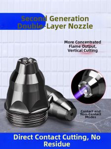 LECAN | Plasma Cutting Nozzle with Contact Electrode and Protective Cap