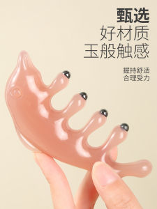 แปรงสีฟันรูปโลมาเล็กแบบนวด แปรงสีฟันสำหรับผู้หญิง ใช้บำรุงเส้นผม แปรงสีฟันแบบนวดจุดกดรูปทรงหัวแม่มด แปรงสีฟันแบบเคลื่อนที่ได้