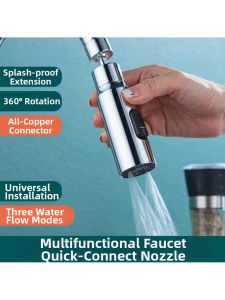 Adjustable Anti-splash Pull-out Aerator