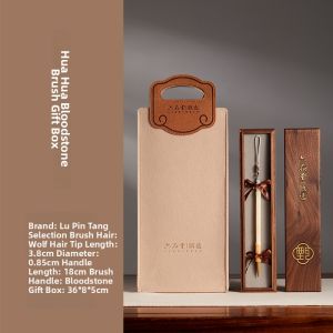 LIUPINTANG | Beginner & Adult Calligraphy Brush Writing Set
