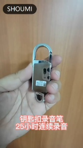 Shoumi 32GB Perekam Suara Mini Super Jernih Jarak Jauh Portabel Voice Recorder Noise Reduction -S20+