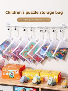 WEIAI | Transparent Toy Storage Bag for Small Parts Sorting