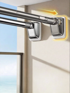 RUYI | Telescopic Multi-functional Drying Rod