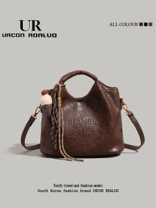 UR Retro Beauty Handheld Water Bucket Bag Womens Summer New All-Match Large Capacity Commuter Mother-Child Crossbody Bag