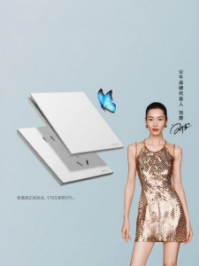 Bull | Slim Snow White Matte Cream Five-outlet 86 Model Socket Panel