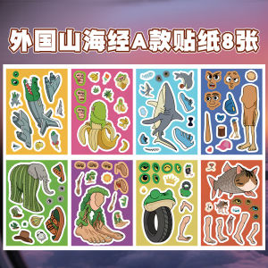 8 แผ่น Tralalero Tralala สติกเกอร์อิตาเลี่ยน Brainrot สติกเกอร์เด็ก DIY Make a Face ปริศนาตลกประกอบสติกเกอร์จิ๊กซอว์