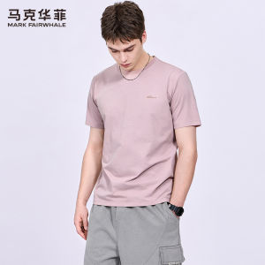 Mark Fairwhale | Cooling and Quick-Drying Mens T-Shirt Round Neck Sport Tee