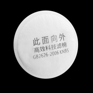 Dustproof Anti-Toxic Fume Protective Mask