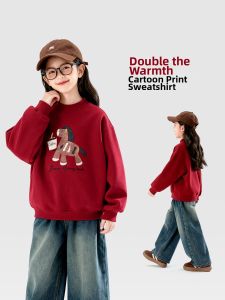 SQTN.KIDS | Padded and Thickened Girls Winter Clothes
