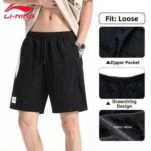Li-Ning | Summer Casual Breathable Cotton Shorts 5inch