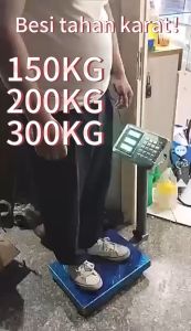 QME Timbangan Digital Duduk 300 Kg Timbangan Barang 300 Kg