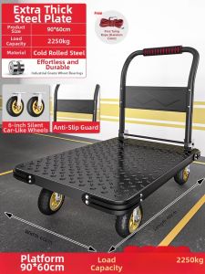 YIXUAN | Folding Light Hand Truck Flat Cart