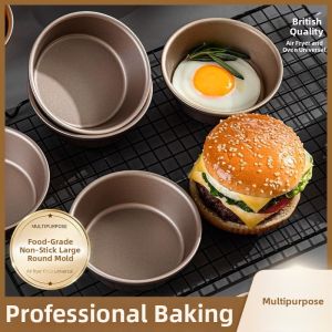 KNOLIEV | Air Fryer Compatible Multi-functional Baking Pan 4 inch
