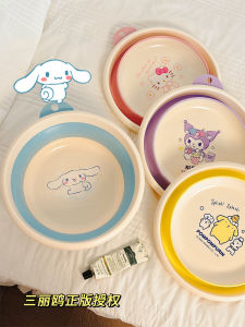 Sanrio Portable Folding Face Washing Basin Cute Children Special College Students Dormitory Supplies round Shape Plastic Material