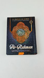 Alquran 30 Juz Lengkap Al Quran Ar Rahman A6 HC Terjemahan Dan Tajwid Warna Al Mubarok