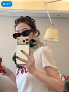 UGP | Electroplated Silver Frame Yellow Premium Phone Case