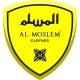 almuslim busana