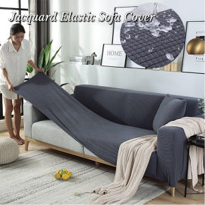 Waterproof 1/2/3/4 Seater L Shape Sofa Cover