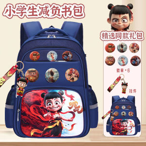 กระเป๋าเป้สะพายหลังนักเรียนชั้นประถมศึกษา น้ำหนักเบา ความจุขนาดใหญ่ ลายการ์ตูน ช่วยป้องกันกระดูกสันหลัง สำหรับเด็กอนุบาล