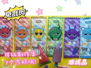 Đồ Chơi Hộp Trống Thủ Công DIY Giảm Căng Thẳng Cho Trẻ Em Từ 4-14 Tuổi Đồ Chơi Làm Mát Miệng Bằng Nhựa Đồ Chơi Giải Trí