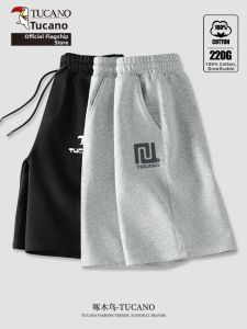 TUCANO | Pure Cotton Comfortable Breathable Shorts
