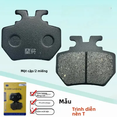 Má Phanh Xe Điện Dày Dặn Chịu Mài Mòn Cao Chịu Nhiệt Độ Cao Loại Đĩa Phanh Đơn Cho Xe Điện