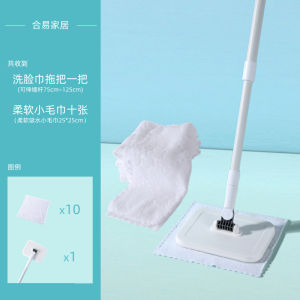 Large Size Extendable Handle Mop No Hand Wash Disposable Cotton Cloth Easy to Use Indoor Household Cleaning Tool Static Dust Mop