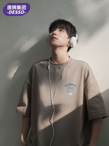 Tonlion Casual Cotton Mens T-shirt Summer New Loose Fit Short Sleeve Printed round Neck Breathable Comfortable Fashion Brand