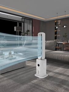 Quạt không cánh phun sương tạo ẩm lọc không khí Quạt không cánh Quạt cây không cánh