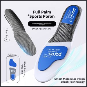 FUYOU | High Elasticity Shock Absorption Insoles for Running and Basketball