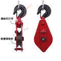 Lifting Stroller Moving Pulley Gin-Block Stroller Multi-Wheel Stroller Wheel Floor Block Stroller Closed Port Stroller. 