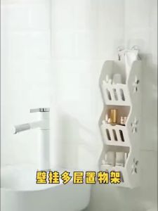 ชั้นวางติดผนังในบ้าน ห้องน้ำ ห้องครัว วัสดุพลาสวู๊ดPVCกันน้ำ ขนาดเล็กมินิมอล