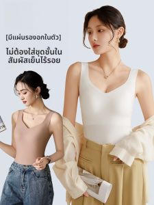 Miiow | Ice Silk Strapless Vest Womens Sleeveless Top With Chest Pad Prevent Light Summer Cool Sensation Wearable Base Layer Outdoor
