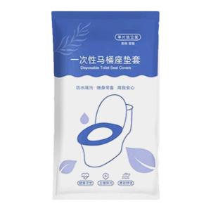 COLORFUL SUMMER DRESS | Disposable Large Universal Portable Toilet Seat Cover