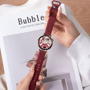 YOURSTAR | Magnetic Sports Silicone Watch Band
