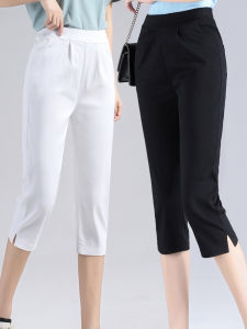 Elastic Waist Elastic Cropped Pants Womens Summer Thin White Loose Straight plus Size Casual Pants for Women