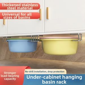 Hanging Basin Organizer No-drilling Installation