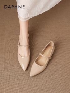 Daphne | Elevated Mary Jane Shoes Pointed Nude