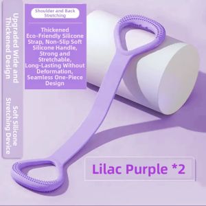 GUOQI | Upgraded Thick Elastic Exercise Band Fitness Pull Rope