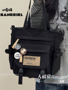 Retro Canvas Student Crossbody Bag Boys Tutoring Handheld Book Bag Teenagers Youth High School Students Study Bag