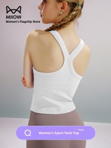 miiow | American Style Strap Vest Summer Womens Outerwear Inner Match White Work Shoulder Strap Sports Base Shirt Cat Person MiiOW
