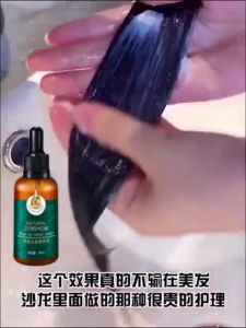 hair treatment hair grower hair serum castor oil for hair growth vitress for hair novo hair grower Drop by DropRapid hair growth! serum for hair 30ml improve hair grow strengthening hair soothing repair improving scalp