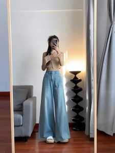 Womens American Style Jeans - High Waist Flowy Wide Leg Slimming Floor-Dragging Trousers