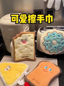 ร้านอยู่กทม.ผ้าเช็ดมือแบบแขวน กำมะหยี่นุ่ม แห้งเร็ว ผ้าเช็ดจาน เช็ดโต๊ะ สำหรับห้องน้ำ ห้องครัว อเนกประสงค์