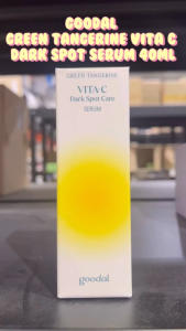 [SG Local Stock]  Goodal Green Tangerine Vita C Dark Spot Care Serum (40ml)