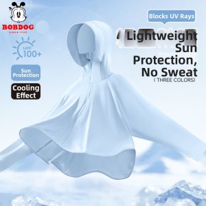 Bobdog | Sun-protective Ice-silk Thin Sunscreen Jacket
